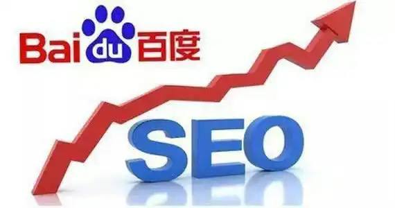 警方通报人损坏电梯缆绳