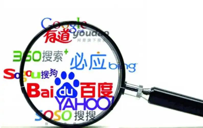 我爱你中国是信念也是誓言